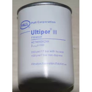 HC7400SKZ4H High Quality Industrial Hydraulic Oil Filter Element SH 87344 HC7400SKZ4H for Truck HC7400SKZ4H