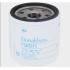 Donaldson Lube Filter P502015 P502016 for Lawn Equipment Donaldson Lube Filter P502015 P502016 for Lawn Equipment