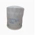 Donaldson Lube Filter P502060 P502067 for Excavator Compact Donaldson Lube Filter P502060 P502067 for Excavator Compact