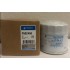 Donaldson Lube Filter P502458 for Excavator Compact Donaldson Lube Filter P502458 for Excavator Compact
