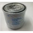 Donaldson Lube Filter P502458 for Excavator Compact Donaldson Lube Filter P502458 for Excavator Compact