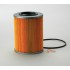 Donaldson Lube Filter Cartridge- P550021 Donaldson Lube Filter Cartridge- P550021